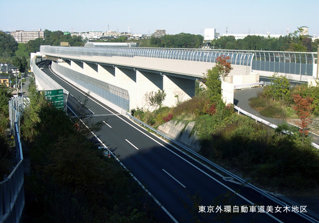 東京外環自動車道美女木地区